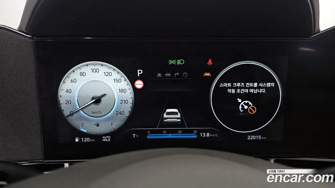 Hyundai AVANTE 2025 из KR, фото 4