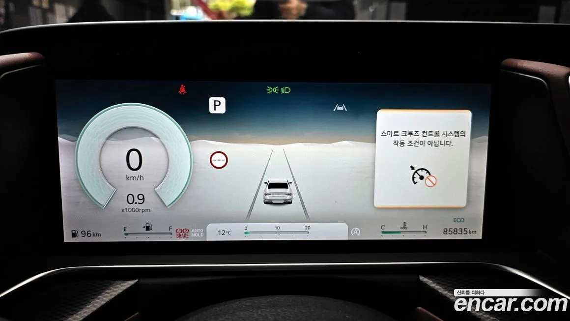 Genesis G90 2023 из KR, фото 6
