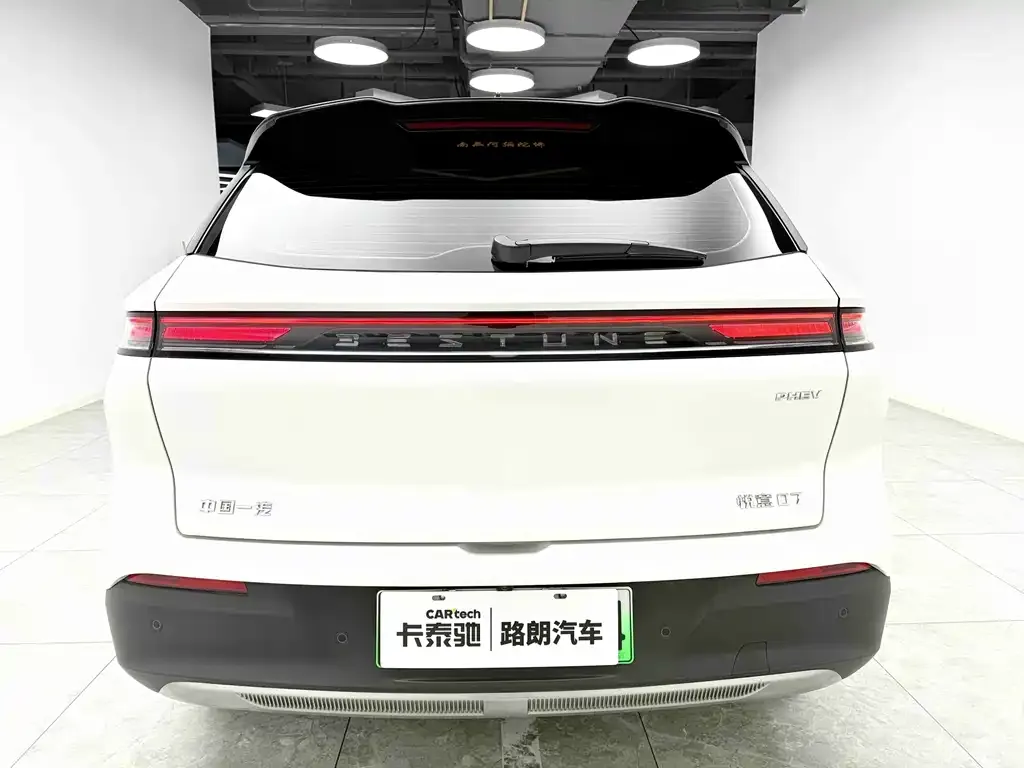 Bestune Yueyi 07 2025 из CN, фото 5
