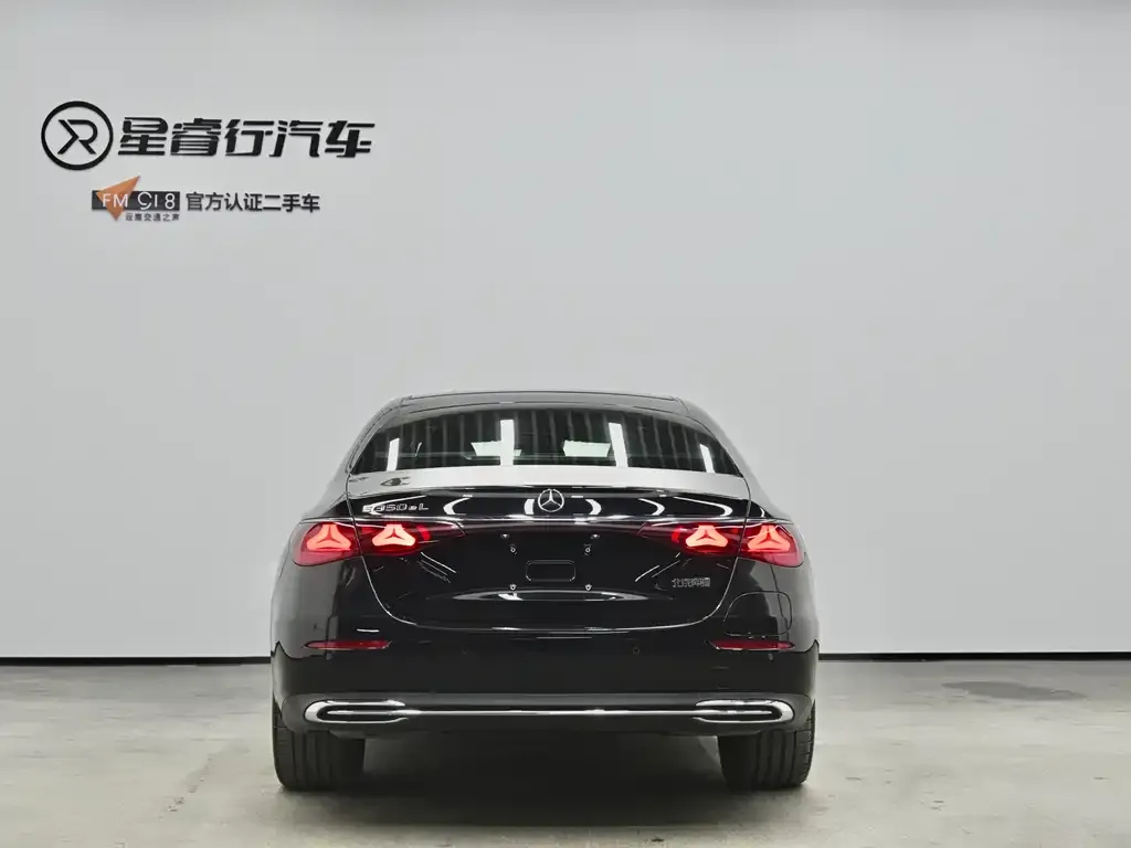 Mercedes-Benz E-Class New Energy 2024 из CN, фото 7