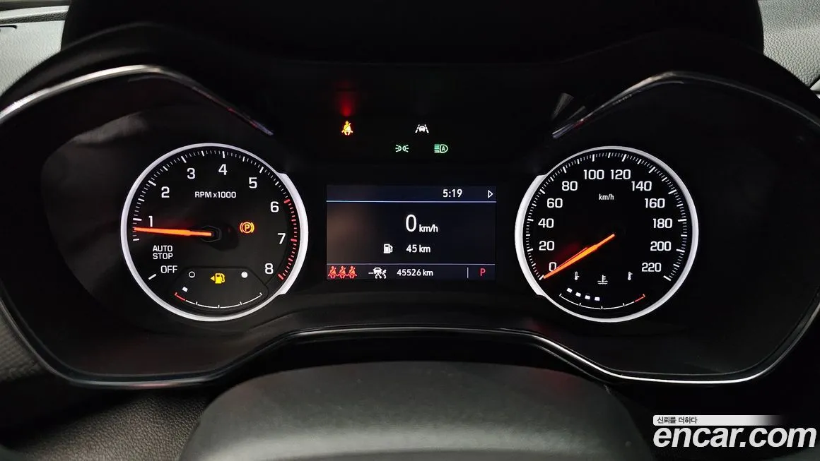 Chevrolet (GM Daewoo) Trailblazer 2022 из KR, фото 9