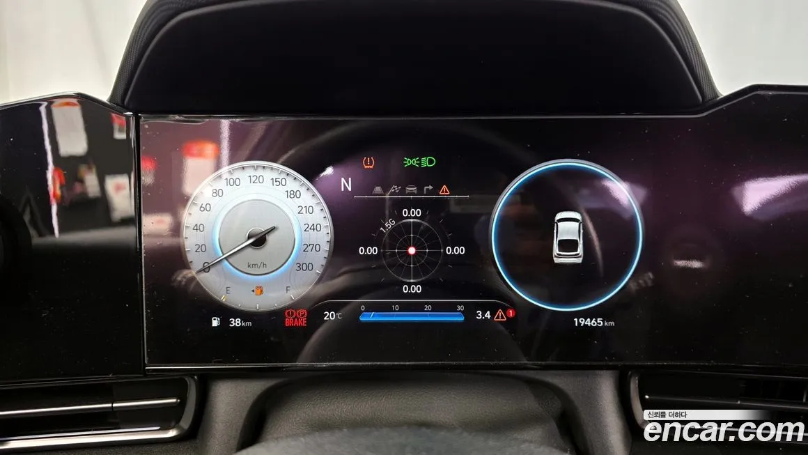 Hyundai AVANTE 2022 из KR, фото 9
