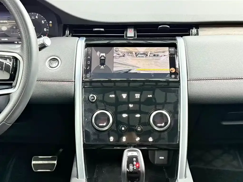 Land Rover Discovery Sport 2023 из CN, фото 6