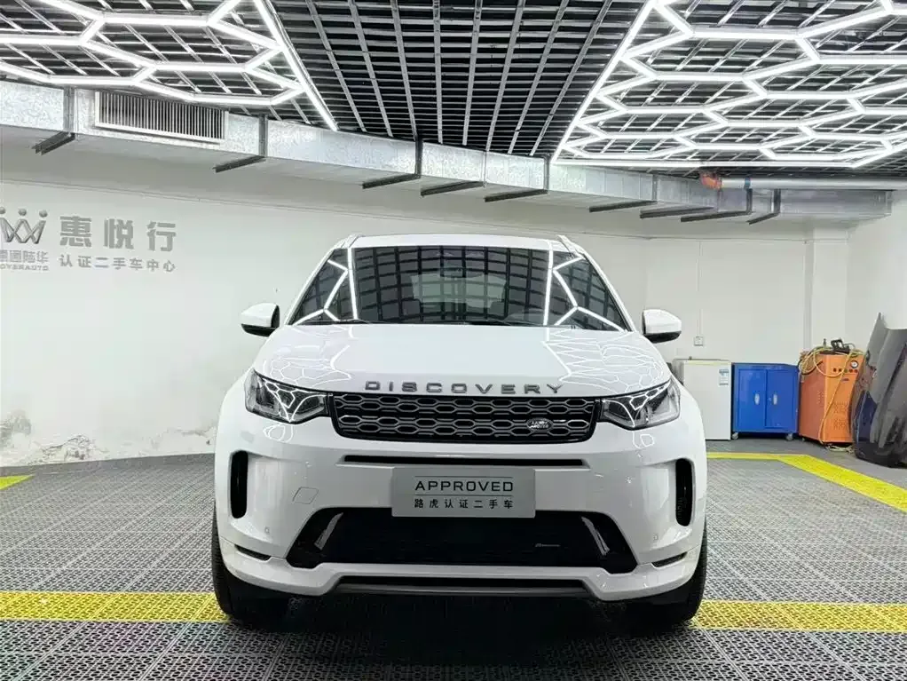 Land Rover Discovery Sport 2023 из CN, фото 10