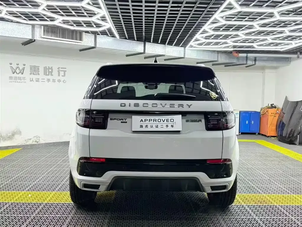 Land Rover Discovery Sport 2023 из CN, фото 4