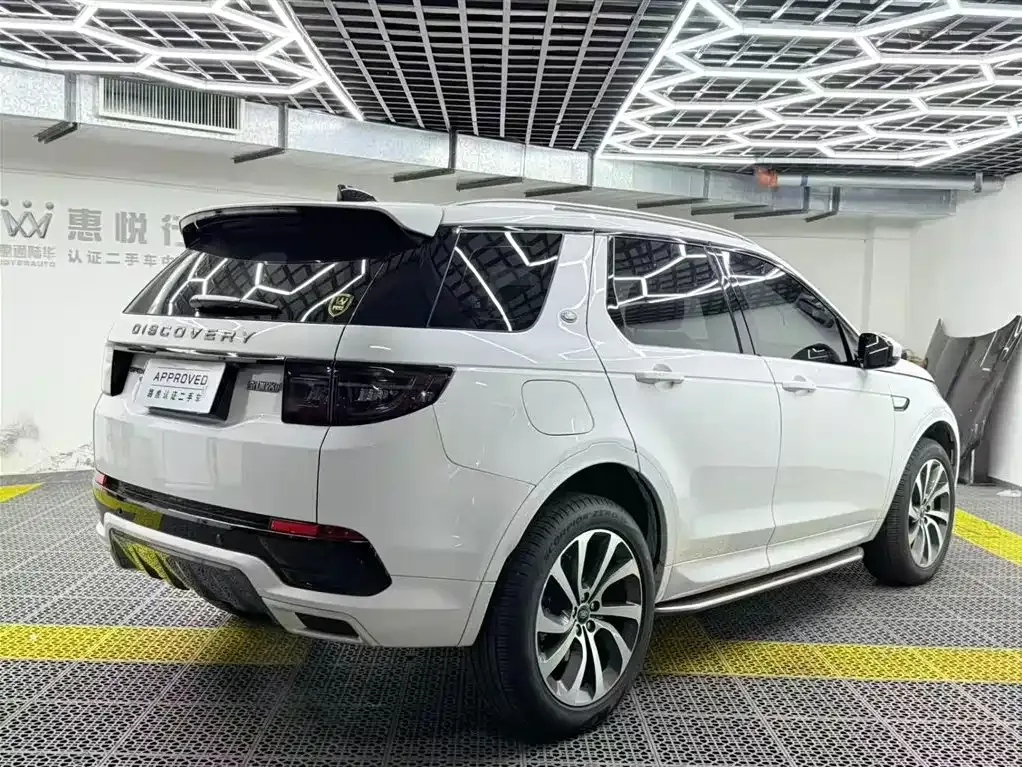 Land Rover Discovery Sport 2023 из CN, фото 9