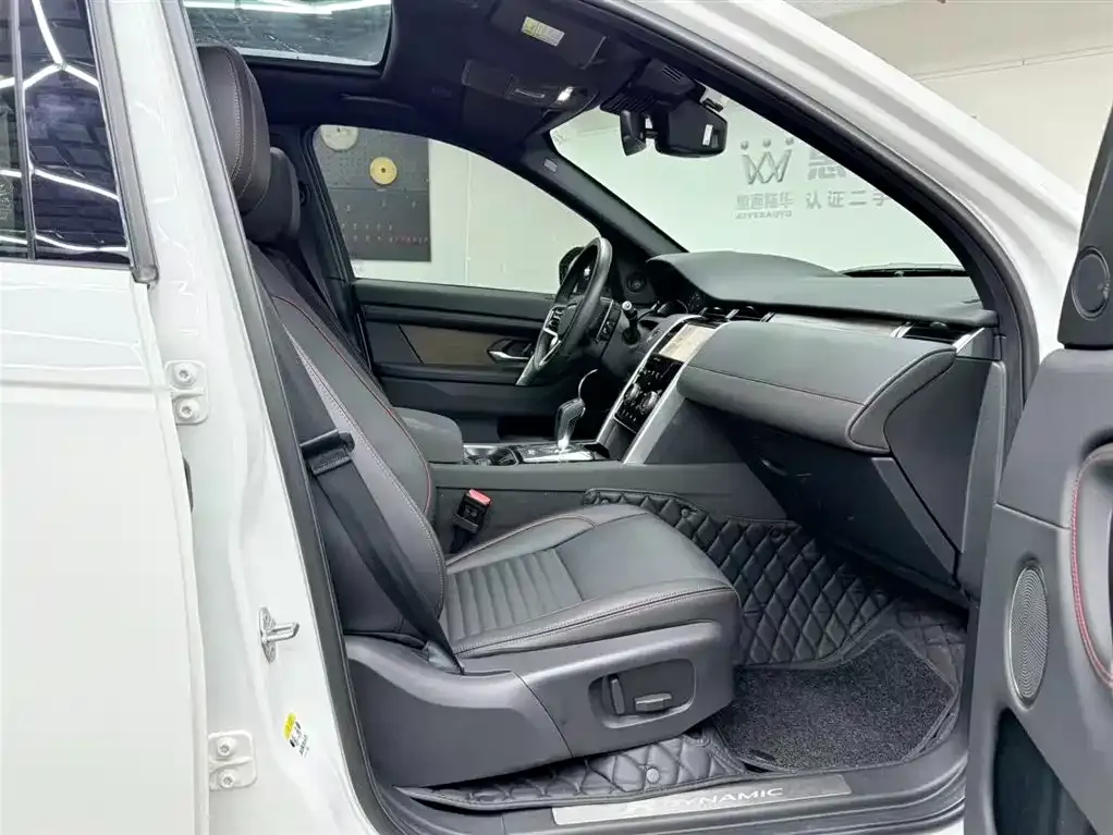Land Rover Discovery Sport 2023 из CN, фото 5