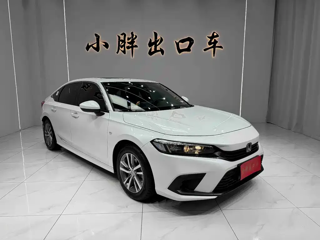 Honda Civic — фото 3