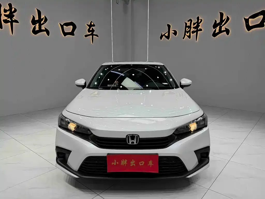 Honda Civic — фото 6