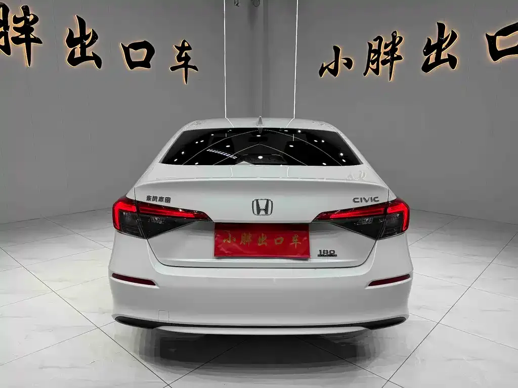 Honda Civic — фото 7