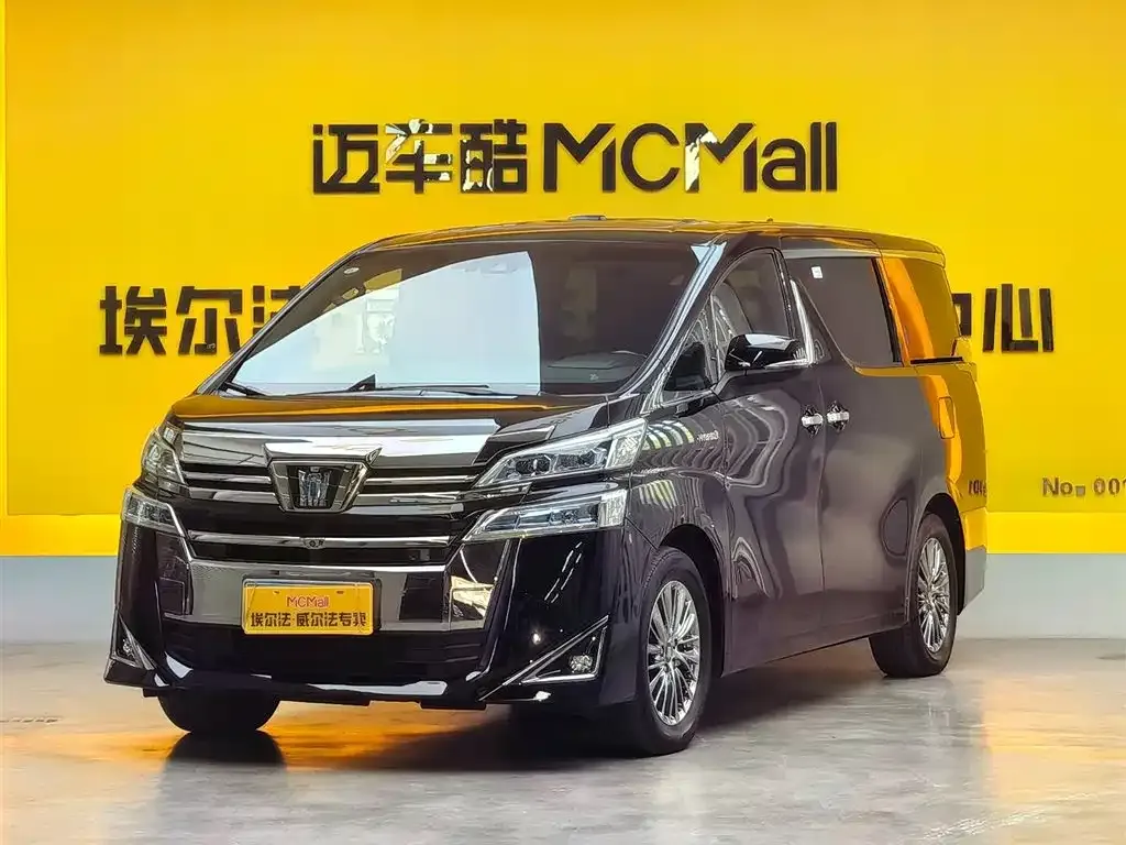 Toyota Vellfire 2022 из CN, фото 1