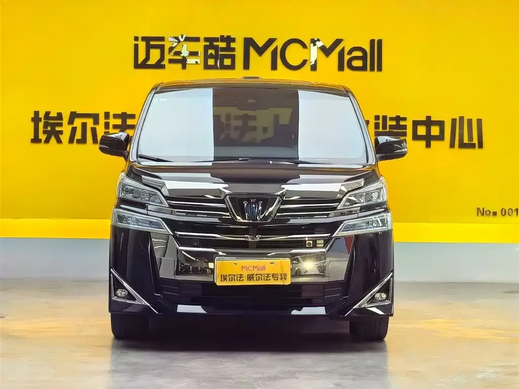 Toyota Vellfire 2022 из CN, фото 2