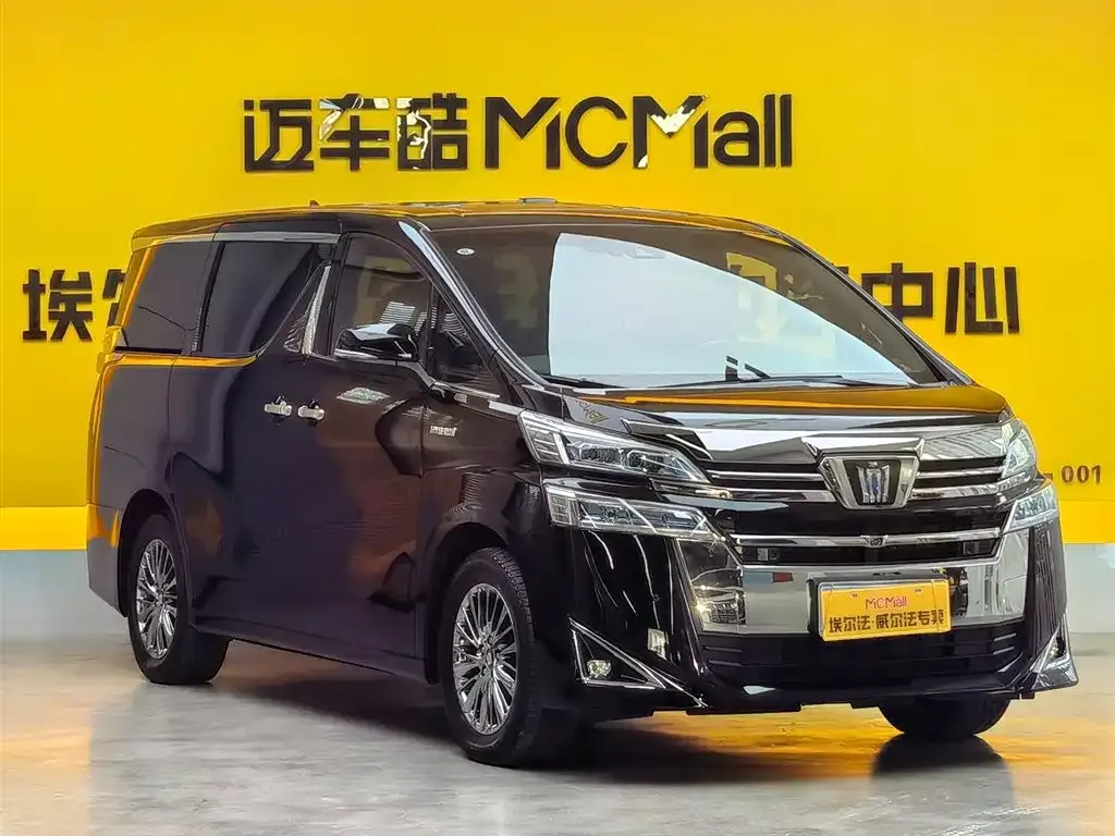 Toyota Vellfire 2022 из CN, фото 6