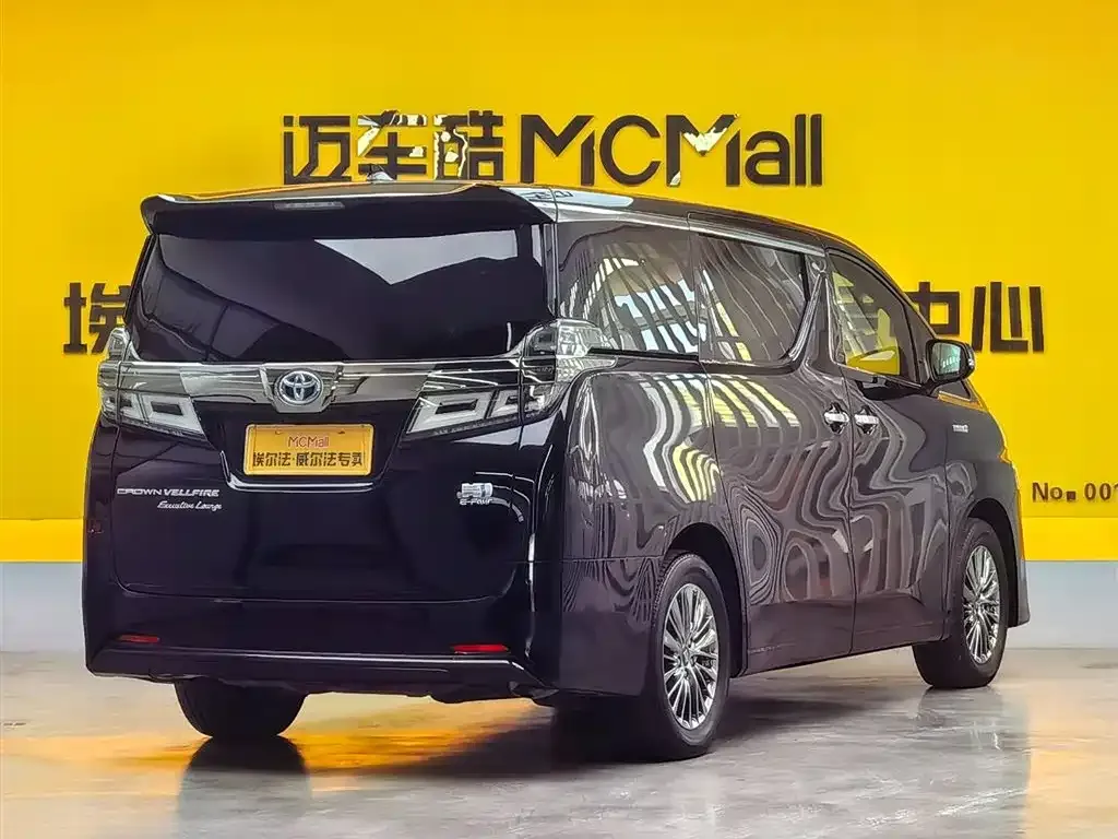 Toyota Vellfire 2022 из CN, фото 4