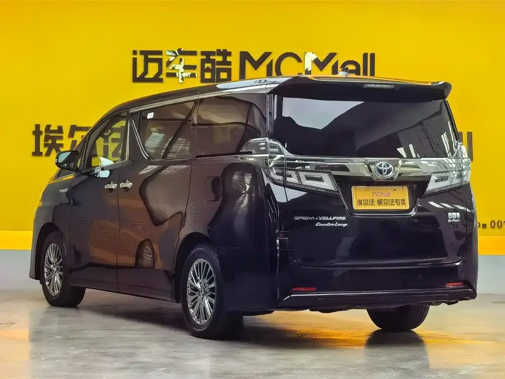 Toyota Vellfire 2022 из CN, фото 5