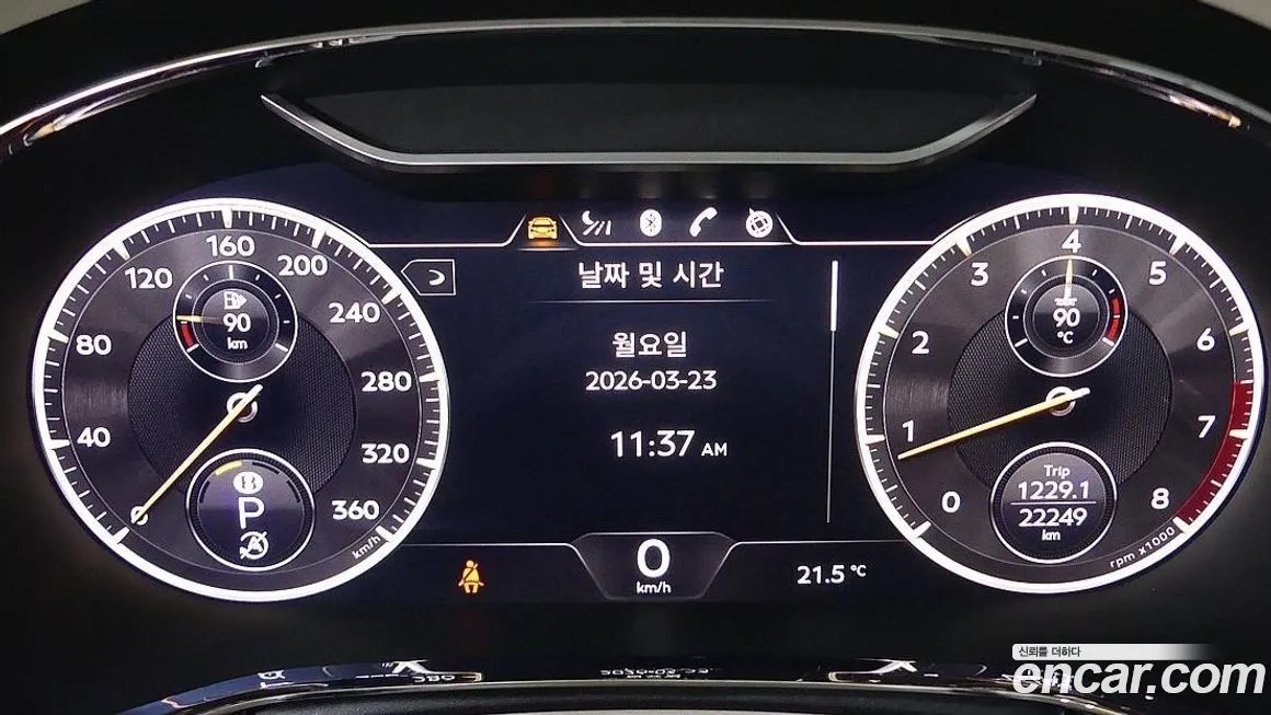 Bentley Flying Spur 2023 из KR, фото 5