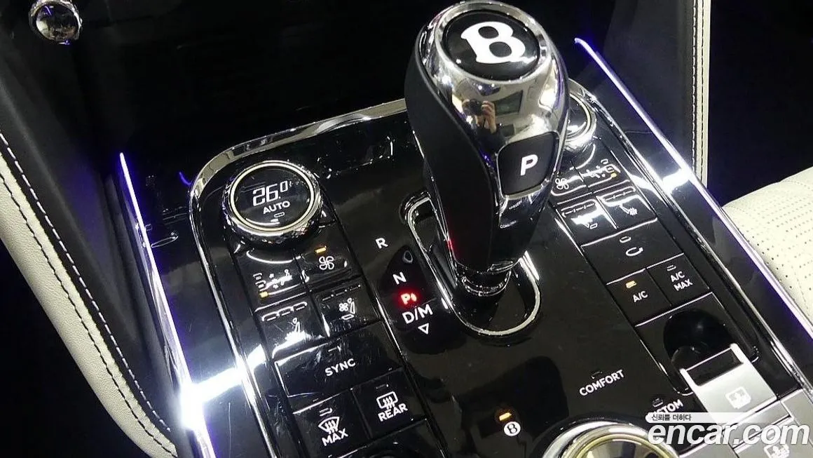 Bentley Flying Spur 2023 из KR, фото 8