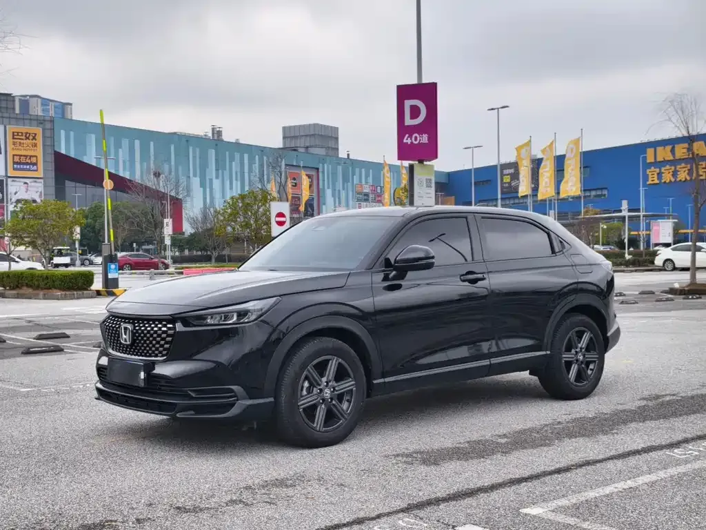 Honda XR-V — фото 1