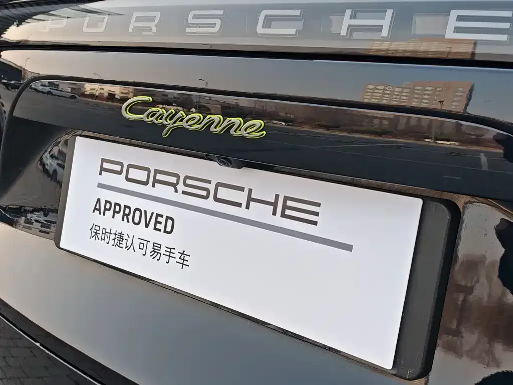 Porsche Cayenne Hybrid 2023 из CN, фото 2
