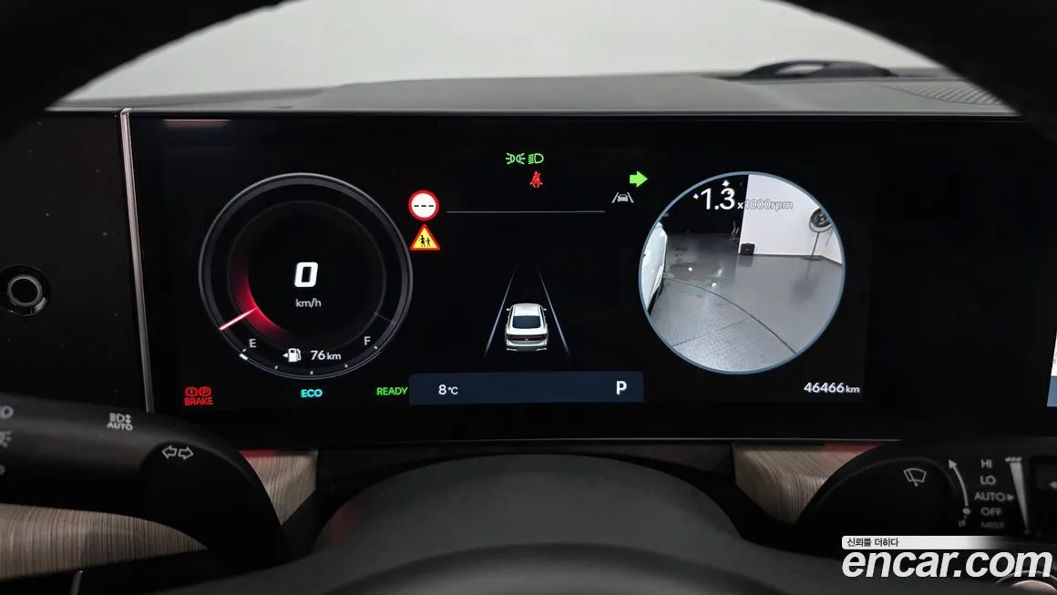 Hyundai Sonata 2024 из KR, фото 6