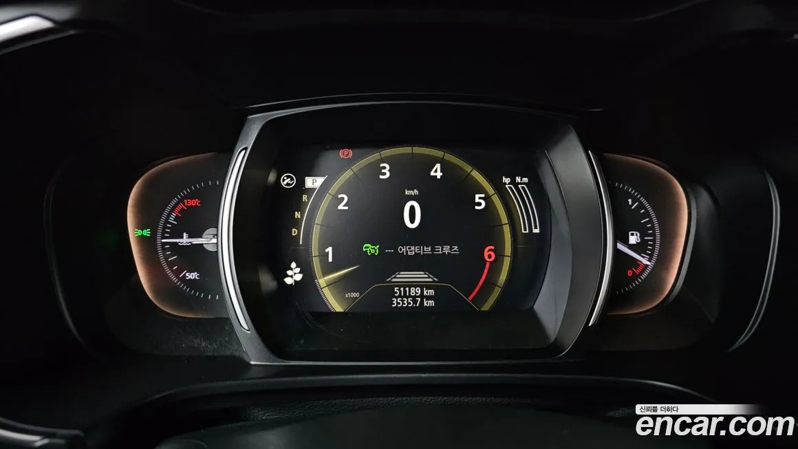 Renault Korea (Samsung) QM6 2021 из KR, фото 5