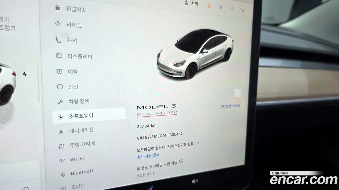Tesla Model 3 2022 из KR, фото 9