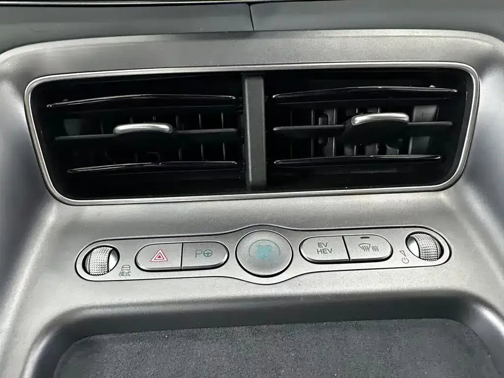 BYD Hiace 07 DM-i — фото 9