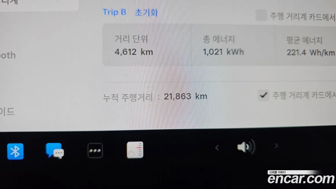 Tesla Model Y 2022 из KR, фото 7