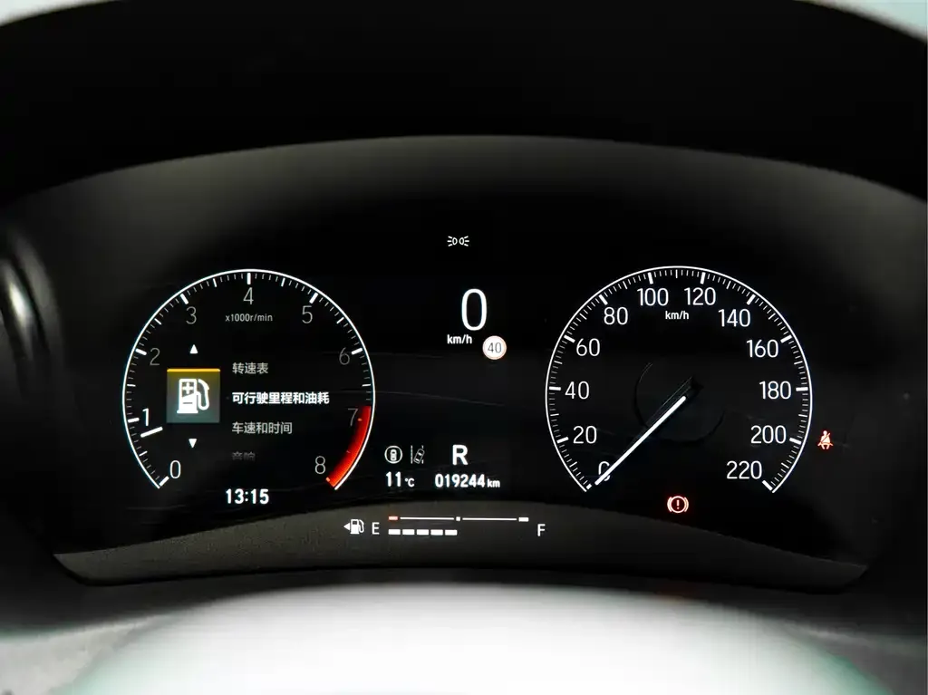 Honda Vezel 2022 из CN, фото 2