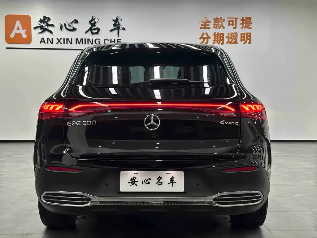 Mercedes-Benz EQE SUV 2024 из CN, фото 5