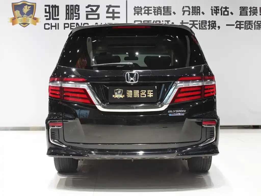Honda Elysion — фото 2