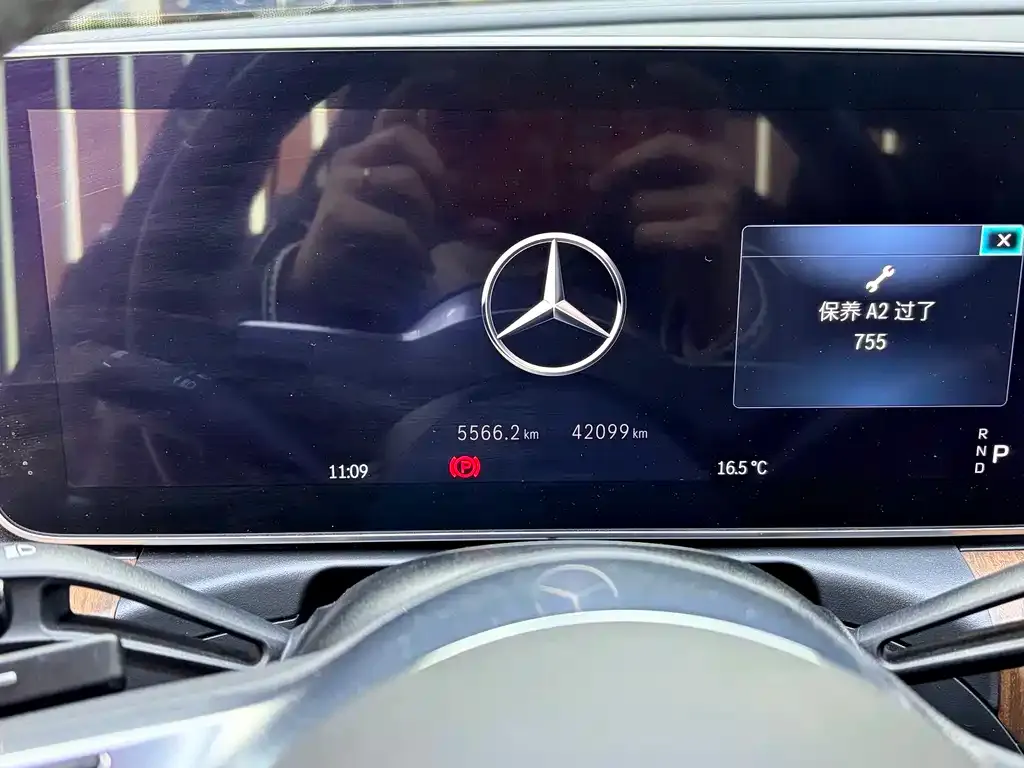 Mercedes-Benz C-Class 2022 из CN, фото 3