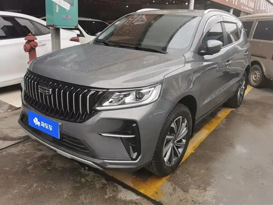 Geely Vision X6