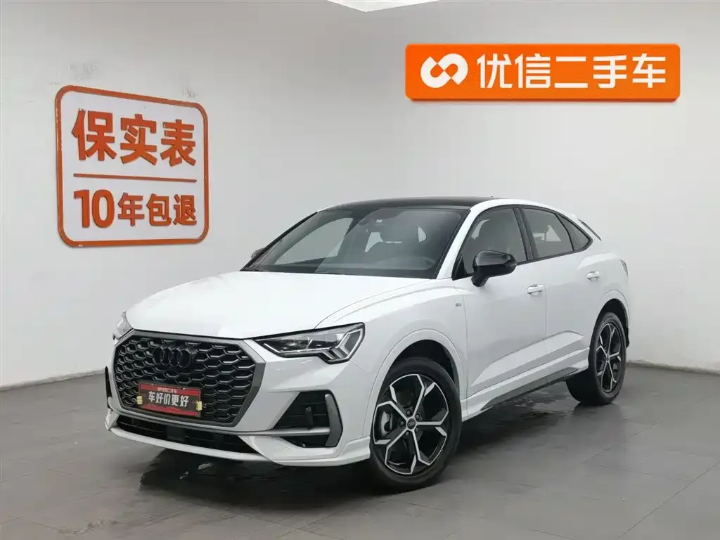 Audi Q3 Sportback 2025 из CN, фото 1