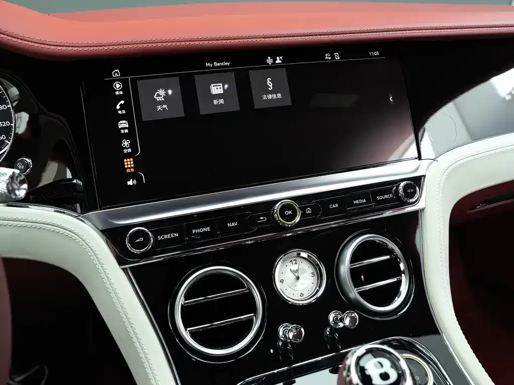 Bentley Continental 2024 из CN, фото 8