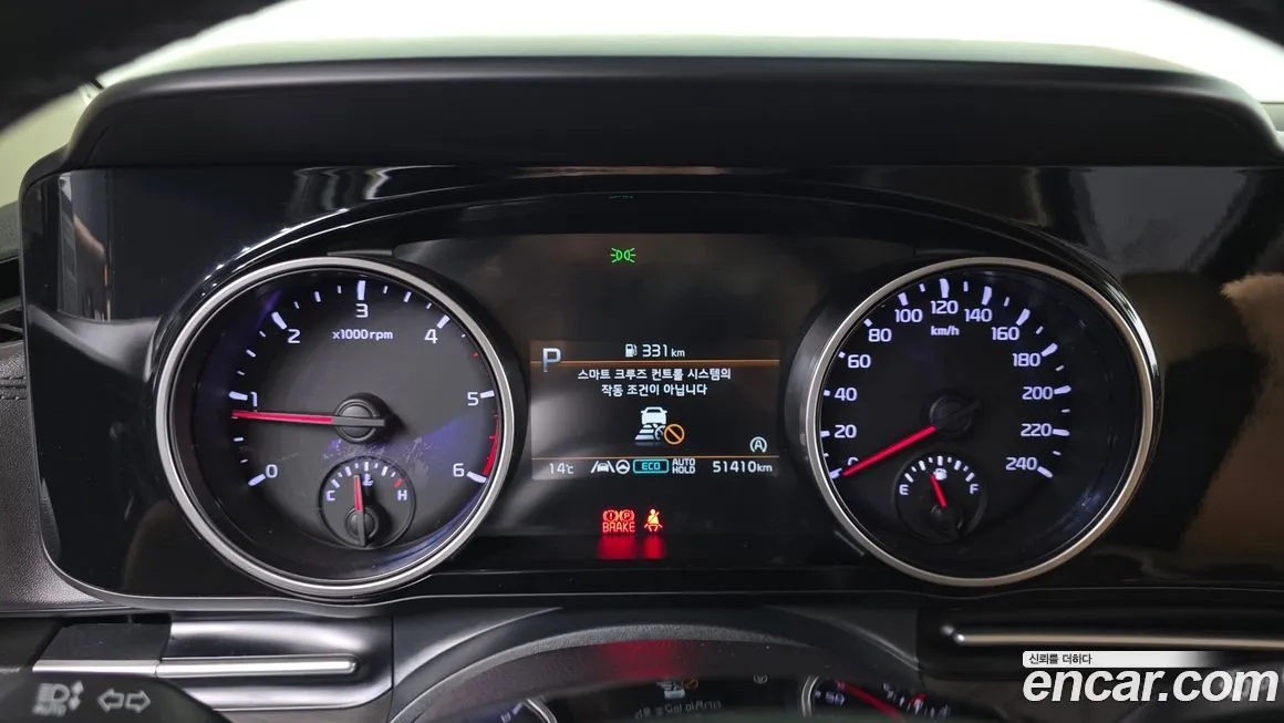 Kia Carnival 2022 из KR, фото 4