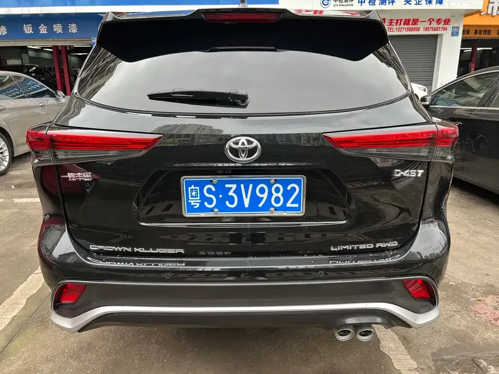Toyota Crown Kluger 2022 из CN, фото 8