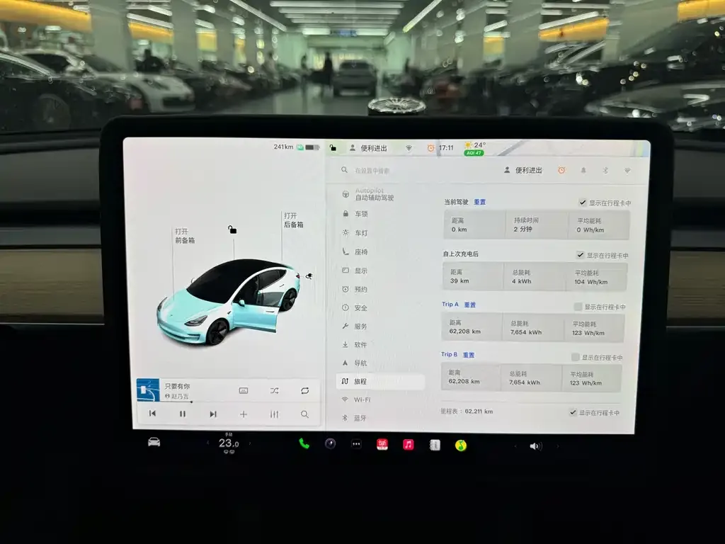 Tesla Model 3 — фото 3