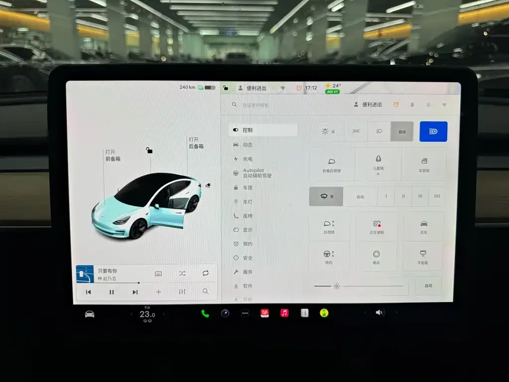 Tesla Model 3 — фото 2