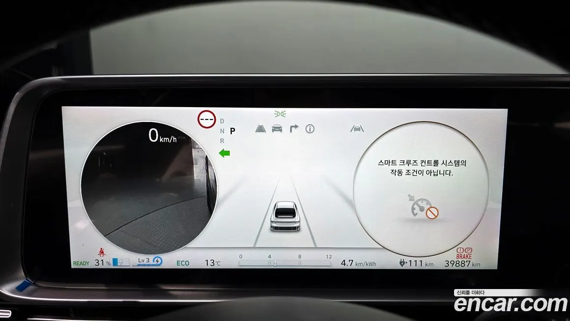 Hyundai Ioniq6 — фото 7