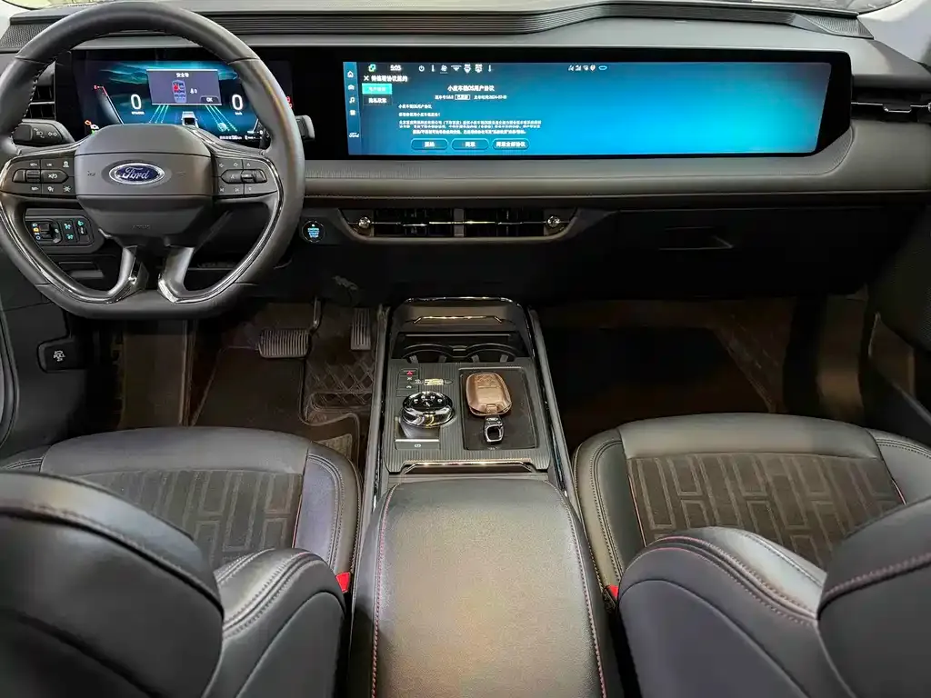 Ford Mondeo 2024 из CN, фото 7