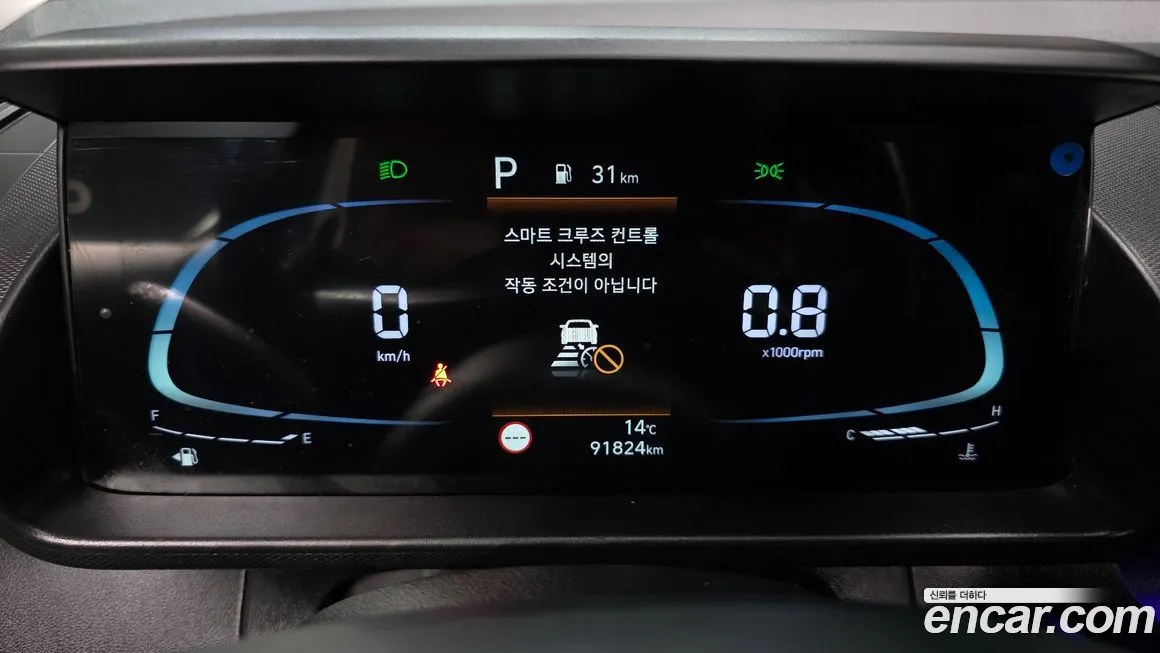 Hyundai Casper 2022 из KR, фото 5