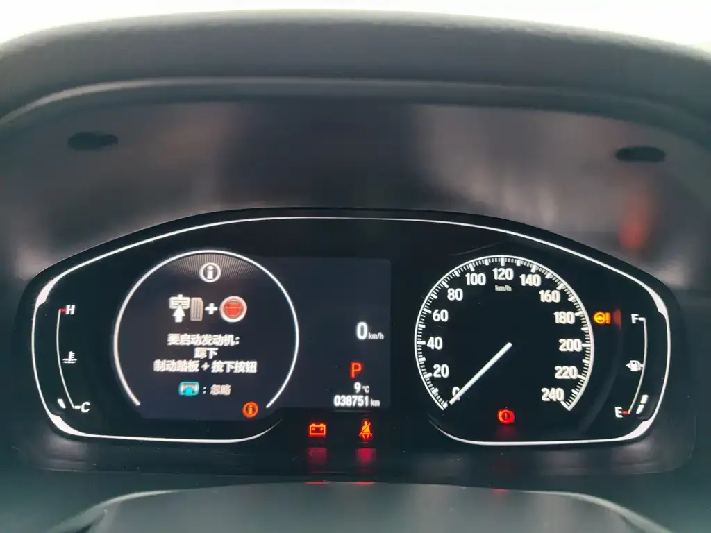 Honda Accord 2022 из CN, фото 2