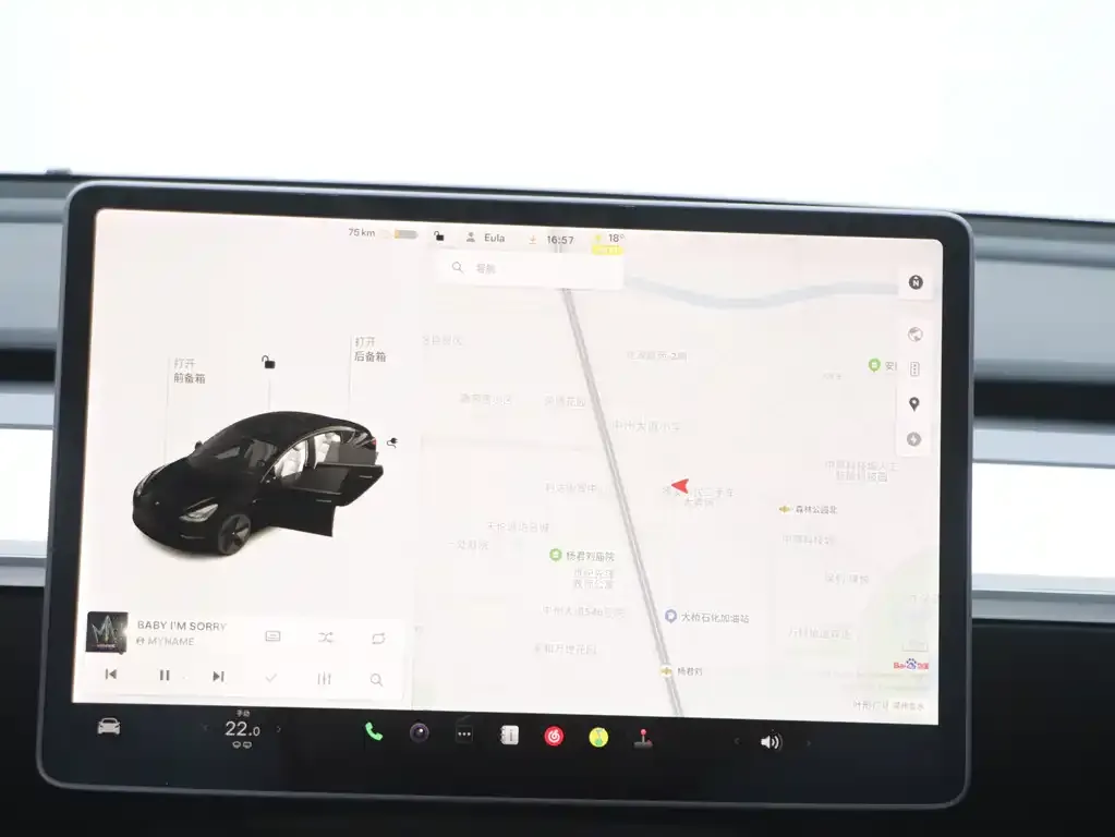 Tesla Model 3 — фото 2