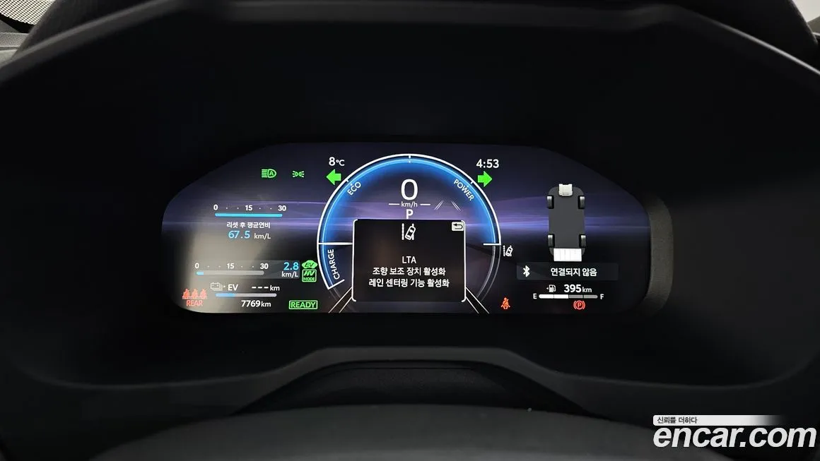 Toyota RAV4 2025 из KR, фото 6