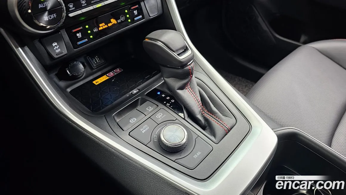 Toyota RAV4 2025 из KR, фото 2