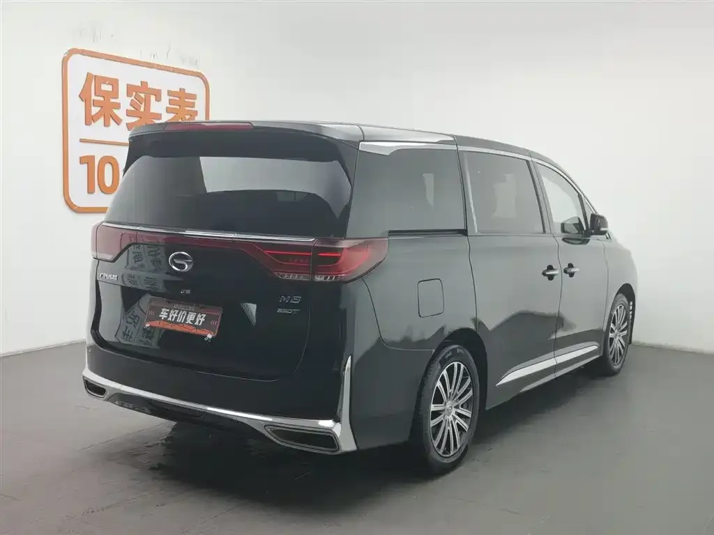 GAC Motor Trumpchi M8 — фото 2