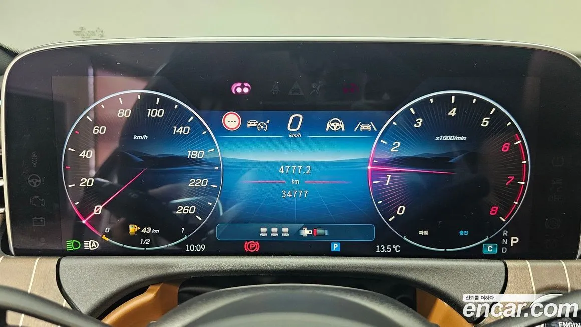 Mercedes-Benz E-Class 2025 из KR, фото 7