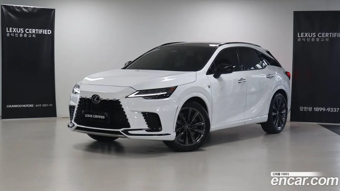Lexus RX 2024 из KR, фото 1