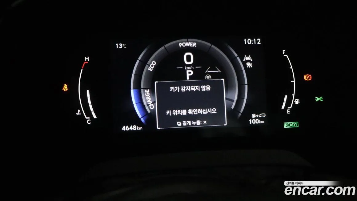 Lexus RX 2024 из KR, фото 4